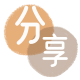 忻州信用卡信用卡接单平台☀️诚信信用卡24小时在线靠谱商家推荐